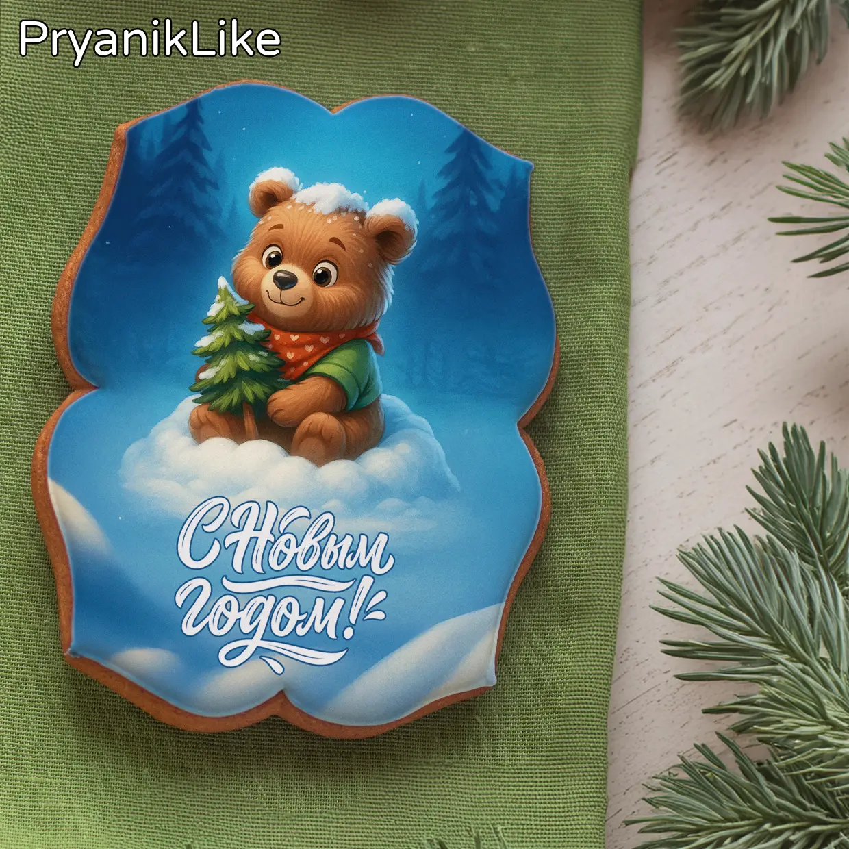 Конфета (фигурный)